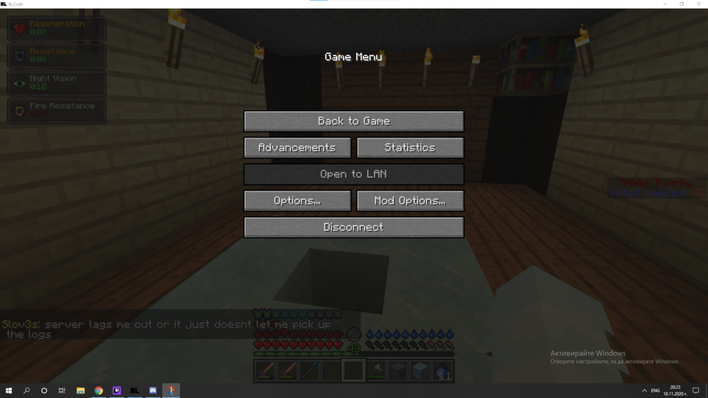 Screenshot 2020-11-18 202413.png