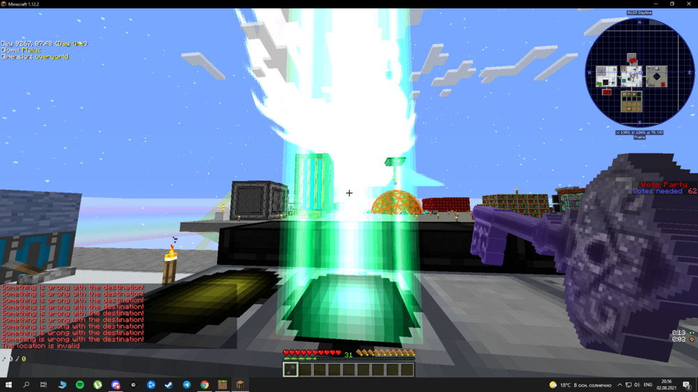 image.thumb.png.3bca6a1013b2d4e08ac5809e6ce9a0a3.png