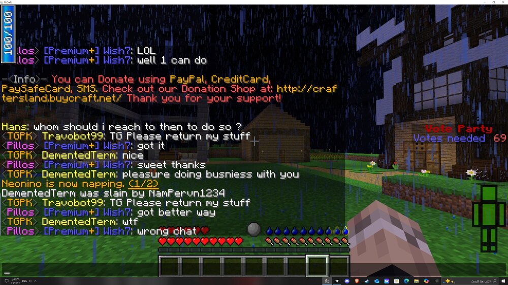 ‏‏لقطة الشاشة (212).jpg